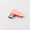 Αυξήθηκε χρυσό χρώμα μετάλλων Drive συστροφής USB 360 βαθμού που φορτώνει τα στοιχεία ελεύθερα