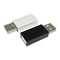 2g καλώδιο φορτιστή προσαρμογέα αποκλειστήρα για κινητό τηλέφωνο Data Stop USB Defender - Ασημένιο