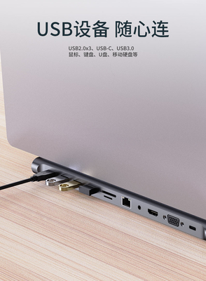 Επεκτάσιμα σχήματα συμπαγές USB 3.0 προσαρμογέα για PC υπολογιστή 11 σε ένα