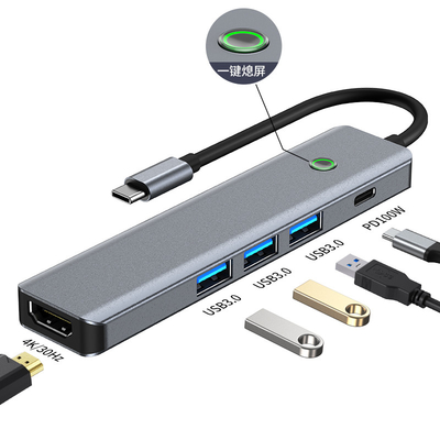 Πολυλειτουργικός σταθμός δεδομένων USB C Hub έξυπνος προσαρμογός με ταχύτητα μεταφοράς 5Gbps