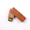 2.0 ξύλινη USB υψηλής ταχύτητας δοκιμή της FCC Rohs H2 CE μνήμης σφενδάμνου που περνούν