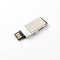 Drive 2,0 λάμψης μετάλλων USB λάμψης UDP αδιάβροχο λογότυπο λέιζερ 8GB 16GB