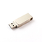 3.0 Drive λάμψης 2,0 συστροφής USB 360 H2 δοκιμής βαθμοί ραβδιών συστροφής USB