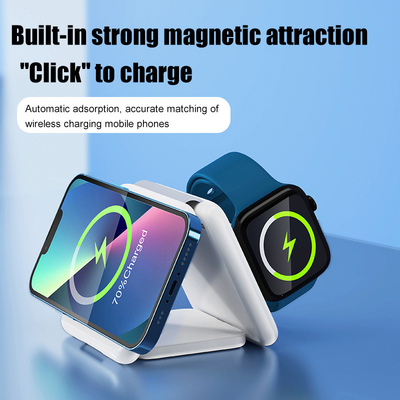 Πολλαπλή συσκευή ασύρματης φόρτισης 3 σε 1 Magnetic Travel