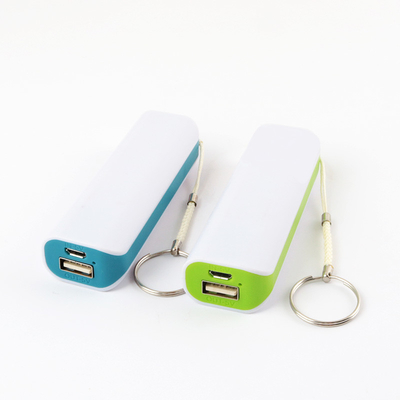 Πλαστική 2600MAH τράπεζα δύναμης μπαταριών φορητή με το βασικό δώρο αλυσίδων