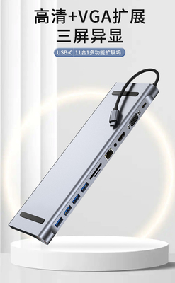 Επεκτάσιμα σχήματα συμπαγές USB 3.0 προσαρμογέα για PC υπολογιστή 11 σε ένα
