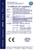 Κίνα Shenzhen Suntrap Electronic Technology Co., Ltd. Πιστοποιήσεις